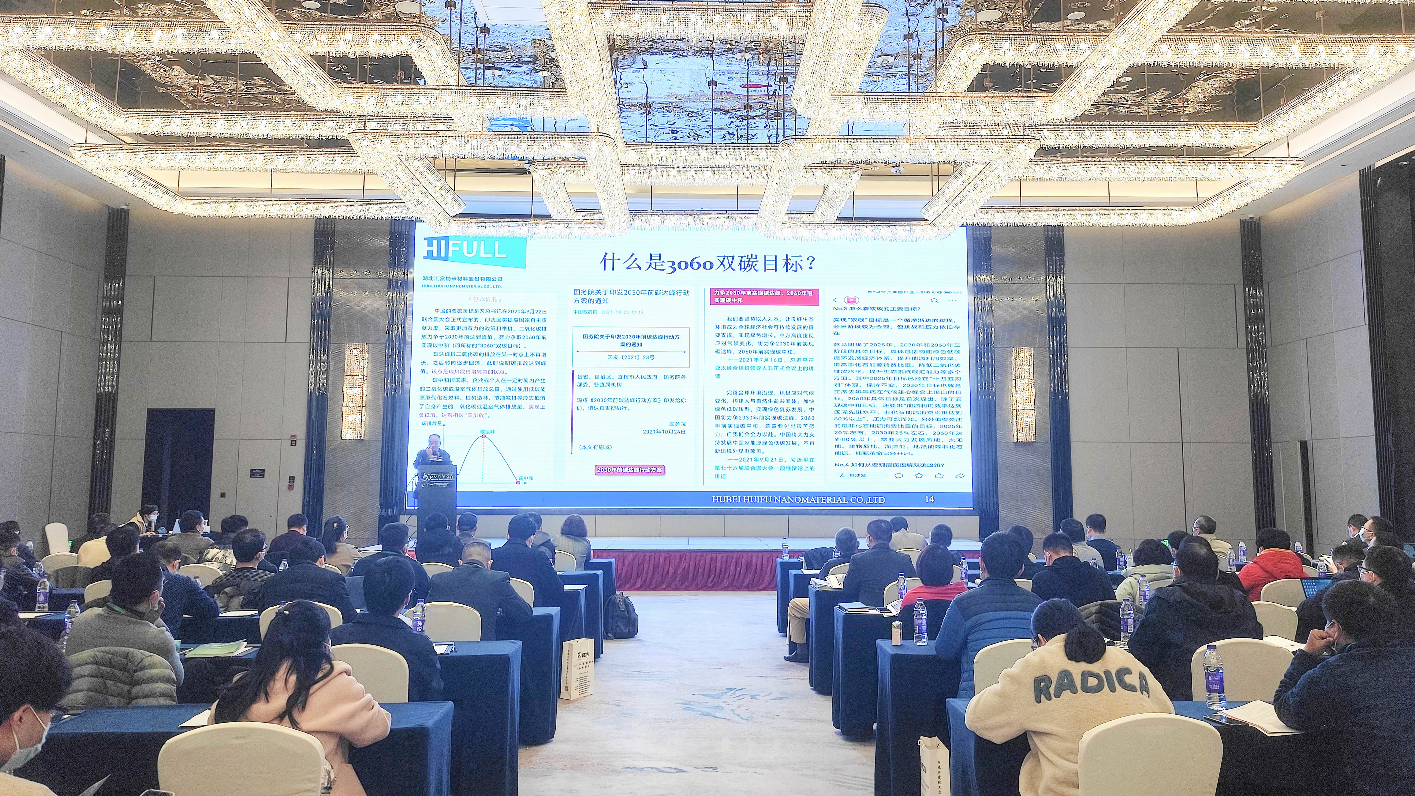 mmexport1640234166303(2)-2.jpg mmexport1640234166303(2)-2.jpg