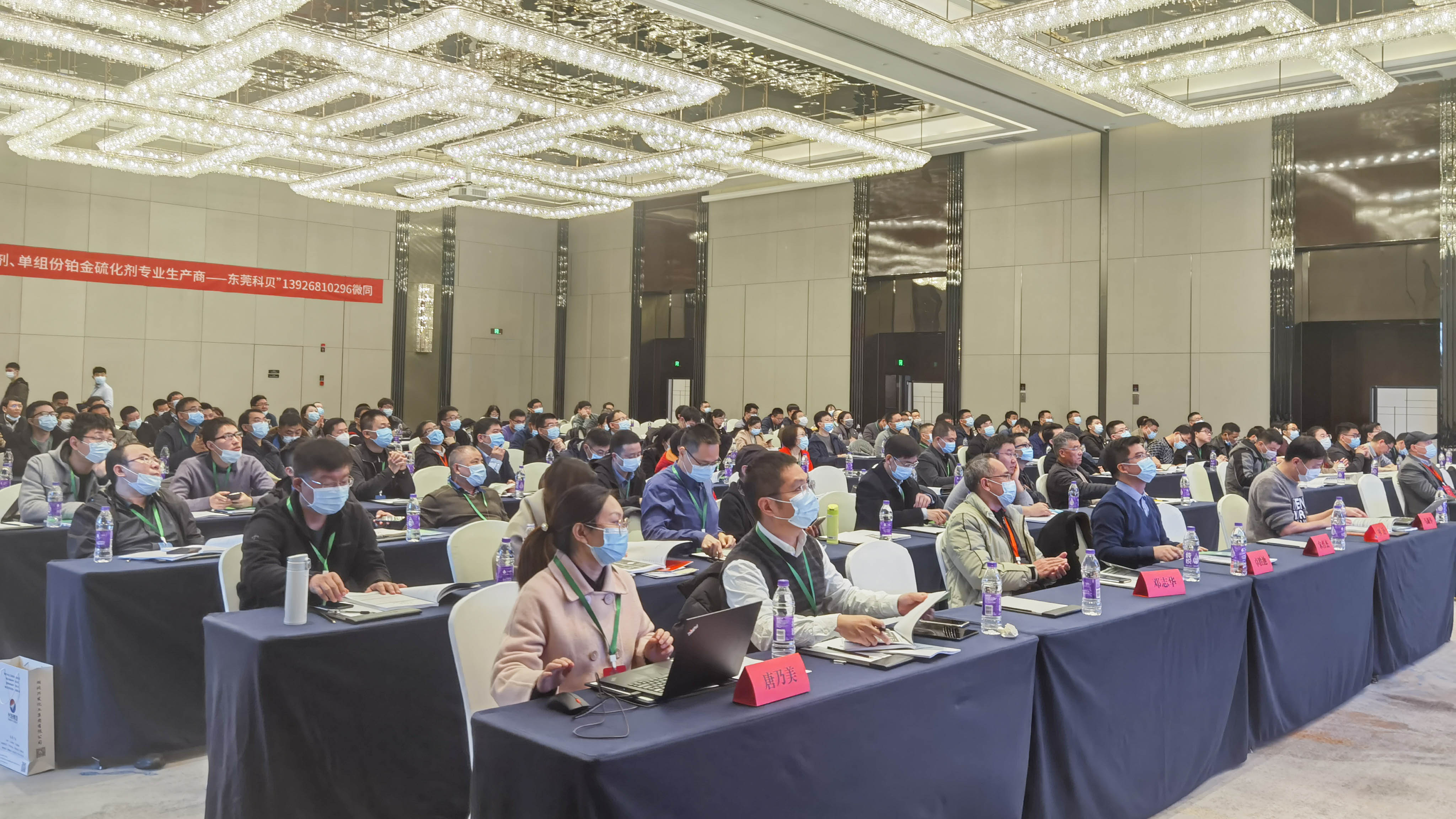 mmexport1640234171594(3)-2.jpg mmexport1640234171594(3)-2.jpg