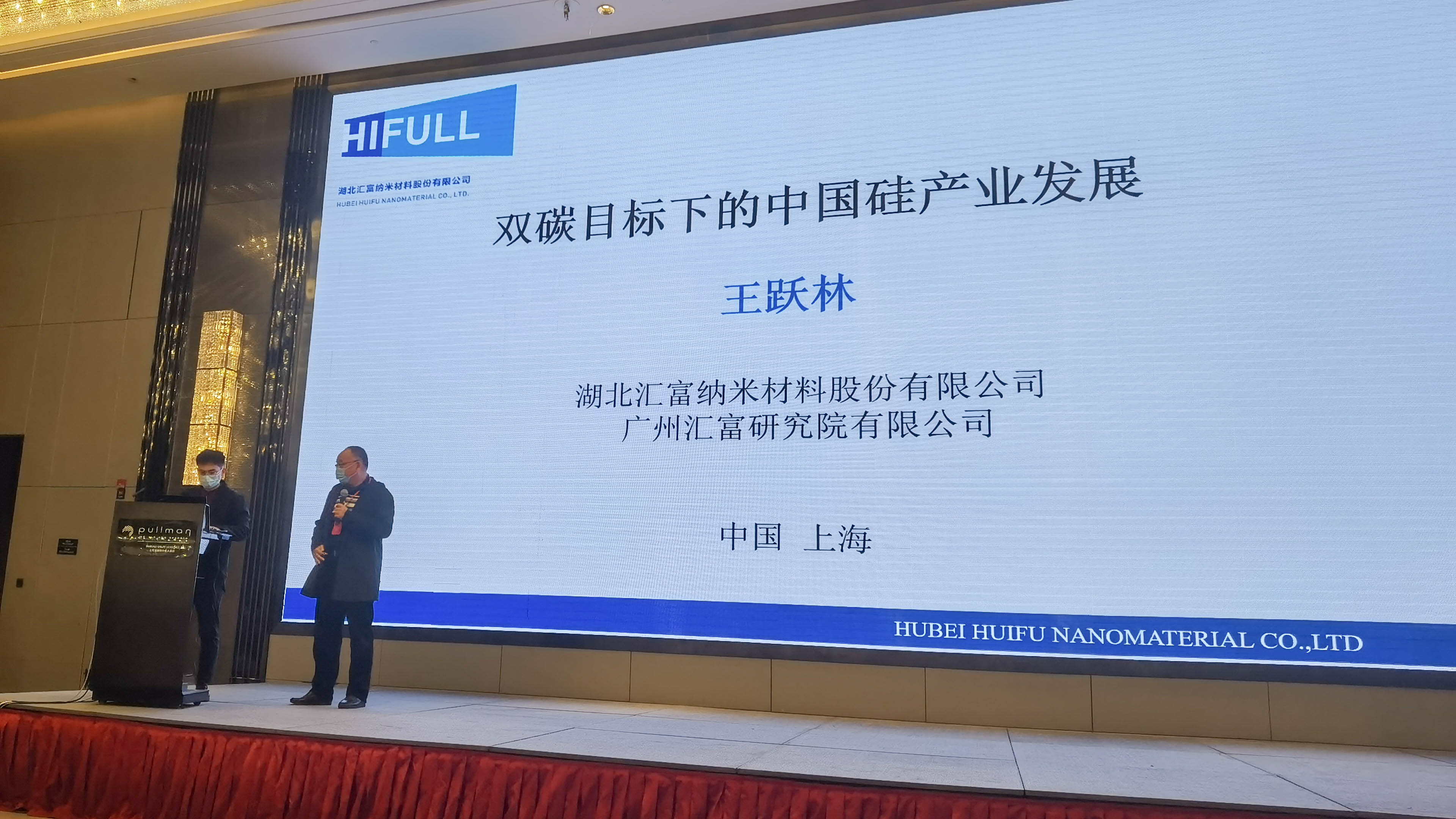 mmexport1640234153280(3)-2.jpg mmexport1640234153280(3)-2.jpg