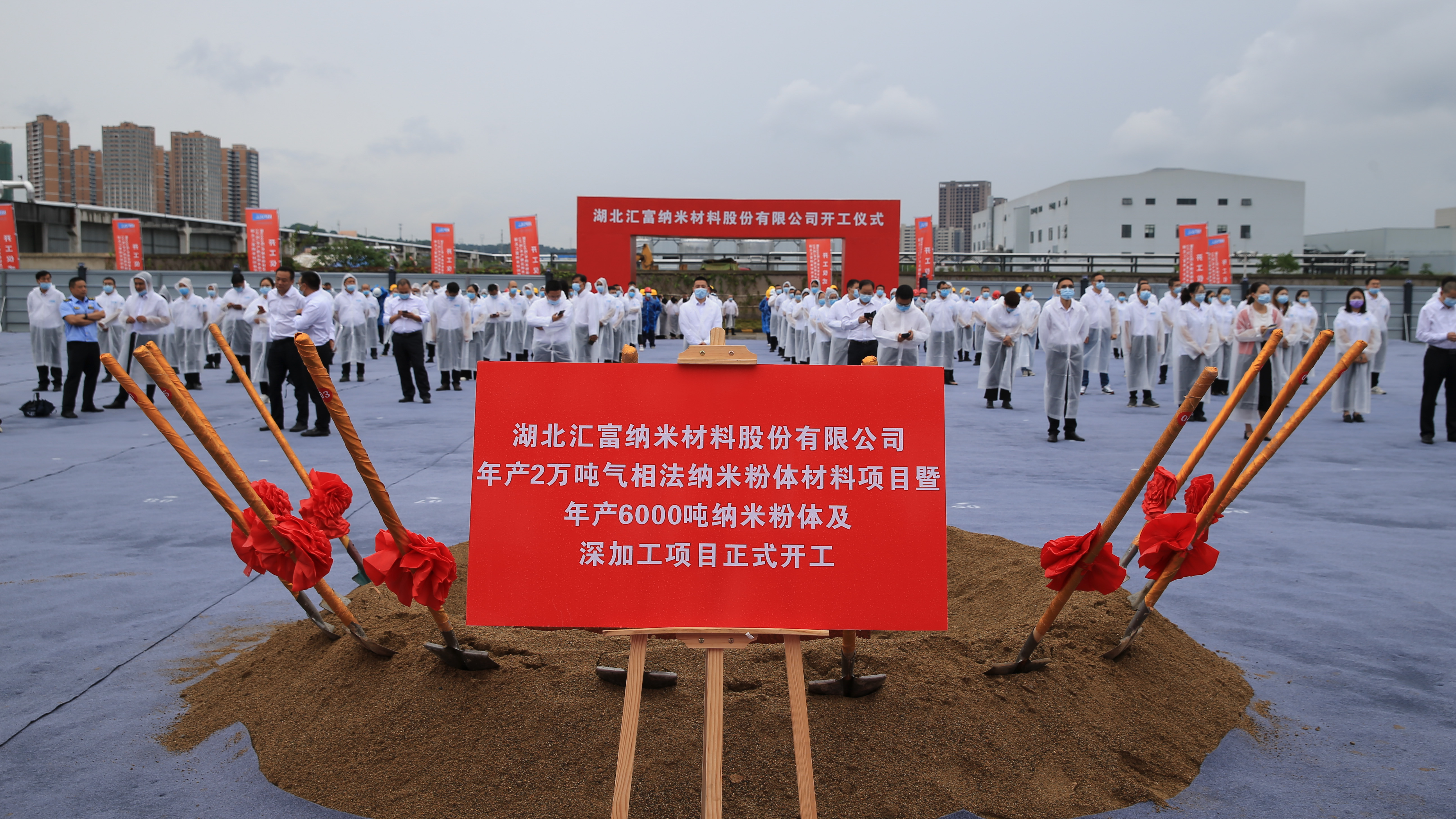 现场活动.jpg 现场活动.jpg